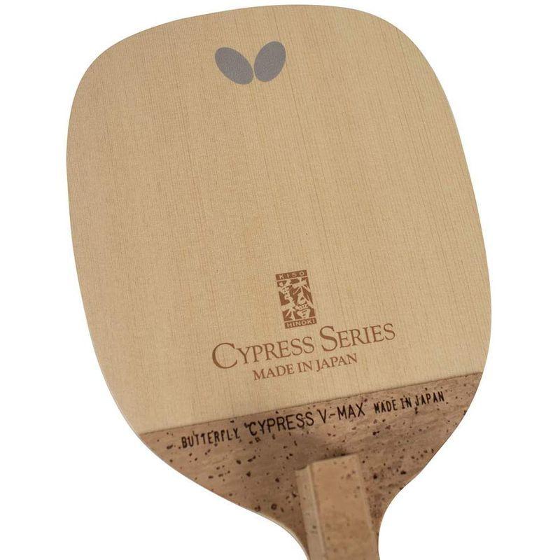 バタフライ(Butterfly) 卓球用ペンホルダーラケット サイプレスV-MAX 23960 ブレードサイズ:163×135mm Butterfly 卓球用ペンホルダーラケット サイプレスV MAX ブレードサイズ 163×135mm