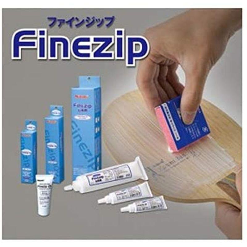 ニッタク(Nittaku) 卓球 ファインジップ 100 FINEZIP 100 NL-9623 Nittaku 卓球 ファインジップ FINEZIP NL