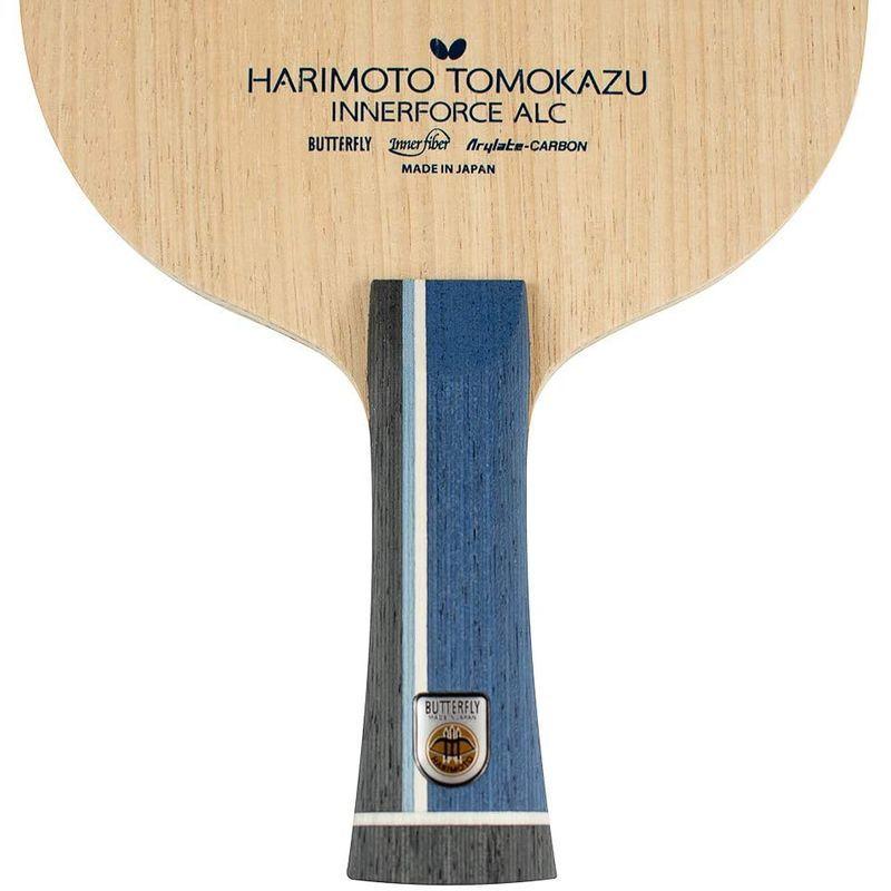 【最終】 バタフライ(Butterfly) 卓球 ラケット 張本智和モデル インナーフォース ALC シェークハンド 攻撃用 特殊素材入り フレア 3 【T2240043265】(12731円)