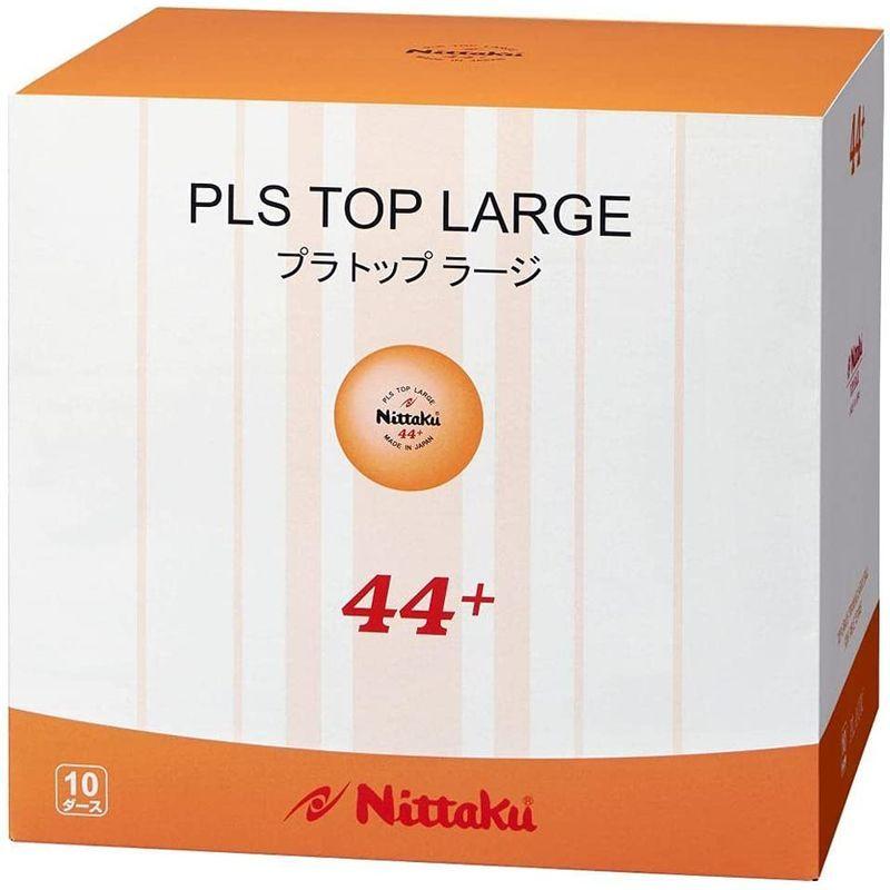 ニッタク(Nittaku) 卓球 ボール プラ トップ ラージボール 10ダース(120個入り) NB-1074|o-kiya|02
