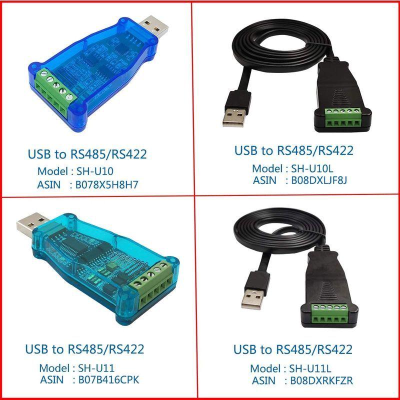 DSD TECH SH-U11L USB-RS485 RS422ケーブル FTDI FT232チップ付き 1.5M   5FT