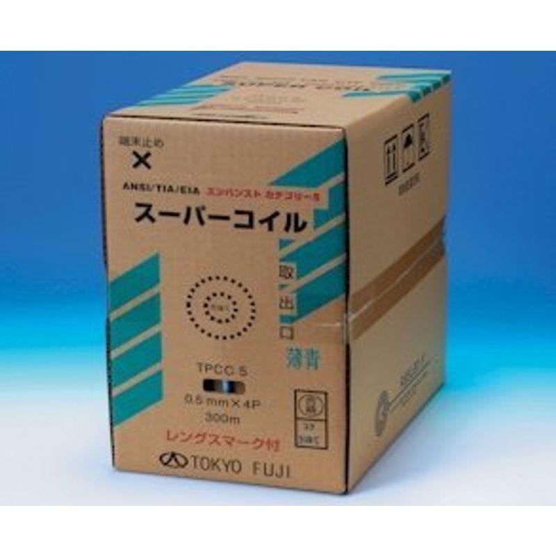 輝く高品質な 冨士電線 Cat5e LANケーブル(300m巻) TPCC5 0.5mm x 4P 薄黄:最安値挑戦! -istx.edu.ec 輝く高品質な 冨士電線 Cat5e LANケーブル(300m巻) TPCC5 0.5mm x 4P 薄黄:最安値挑戦! -istx.edu.ec