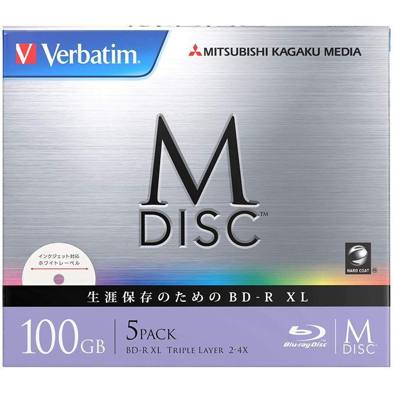 Verbatim バーベイタム M-DISC 長期保存 ブルーレイディスク 1回記録用 BD-R XL 100GB 5枚 ホワイトプリンタブ DISC 1回記録用 BD XL 100GB 5枚 バーベイタム 長期保存 ブルーレイディスク ホワイトプリンタブ
