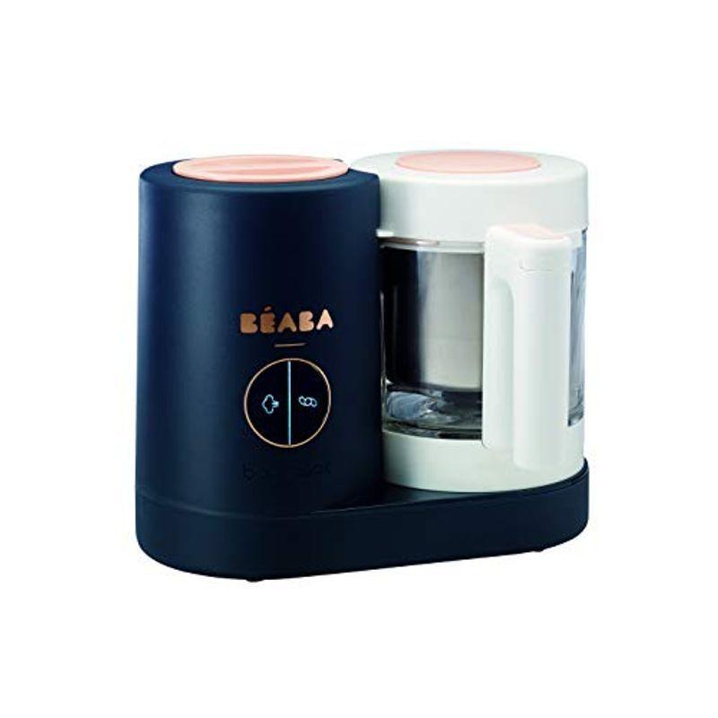 BEABA ベアバ ベアバのベビークックNEO ネイビー FDEA912874 人気商品・