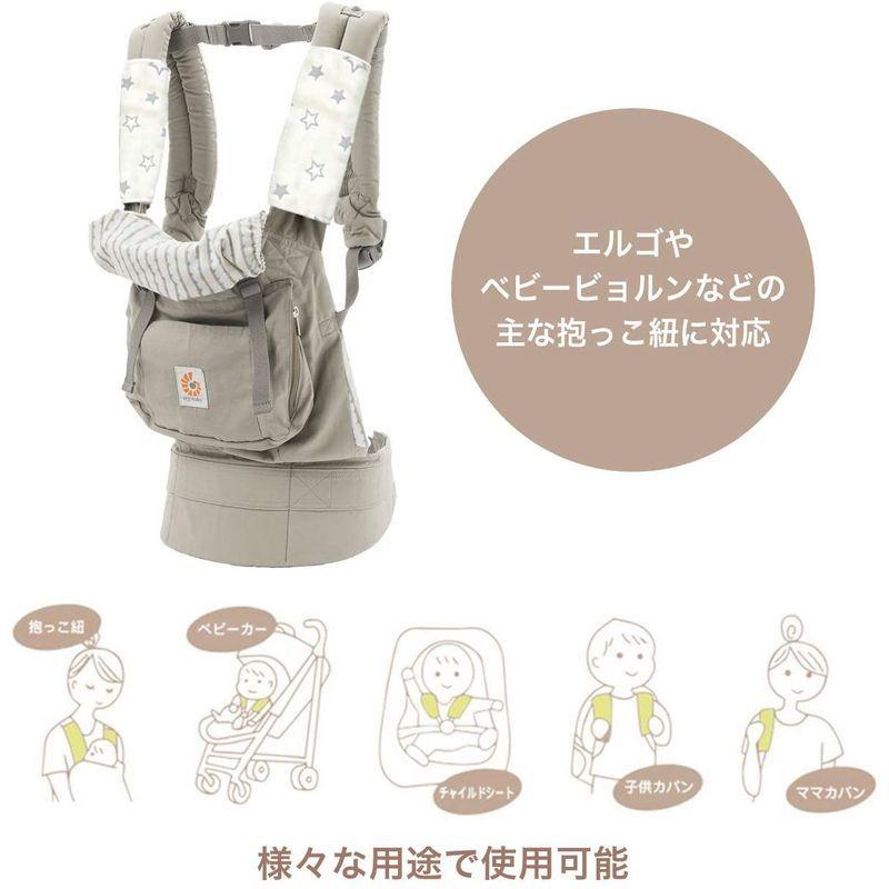 あす楽対応 抱っこ紐 おんぶ紐 抱っこ紐 よだれ カバー シンプルで可愛いデザインのよだれカバー エルゴやベビービョルンなどの抱っこ紐に最適 よだれかけ サッキングパッド Www Threeriversofs Com