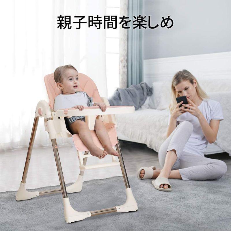 Esluveベビーチェア 食事 ハイチェア 食事 高さ調節 折りたたみ 赤ちゃん 椅子 離乳食 離乳食 椅子 高さ調節 おすすめ ロー ベビーいす食事 赤ちゃん 應氣屋