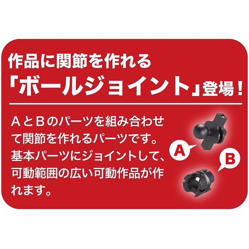 【メール便】 LaQ マスター 青龍 【O1794123069】(10197円)