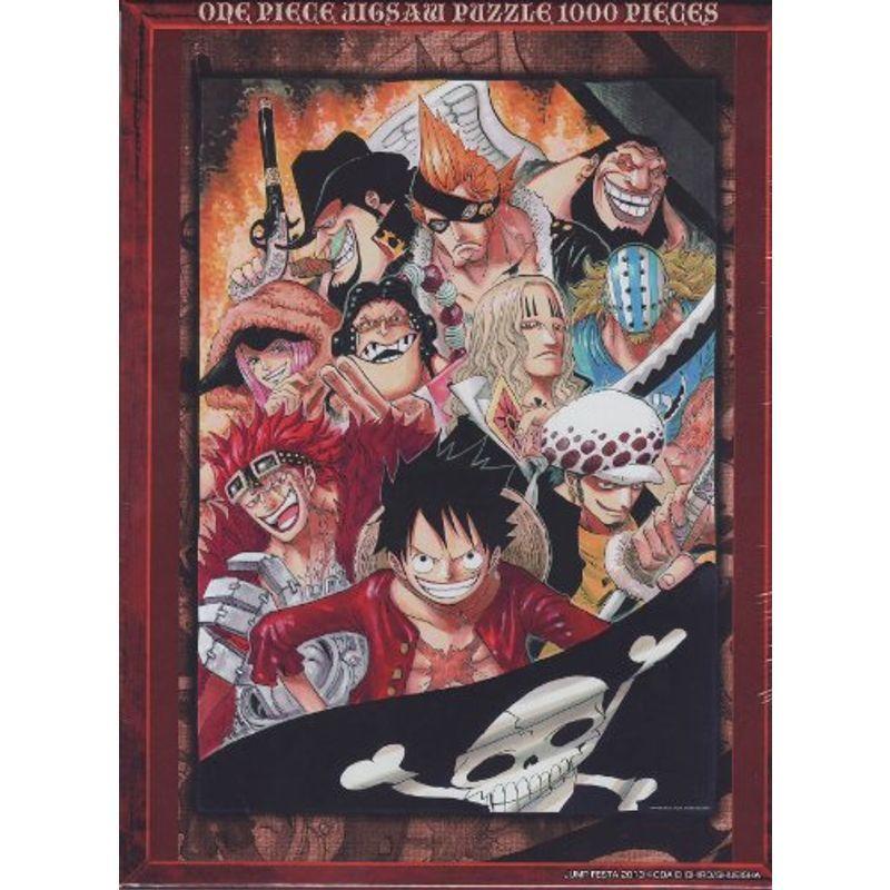 最上の品質な ジグソーパズル ワンピース 1000ピース Jf13 01 おれ達 海賊世代 ジグソーパズル