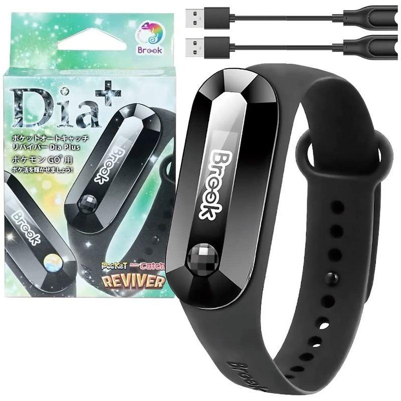 人気no 1 Reviver ポケットオートキャッチ ポケモンgo Dia Plus Go Pokemon ジェットブラック 21ver Plus その他おもちゃ Binghamtonhots Com