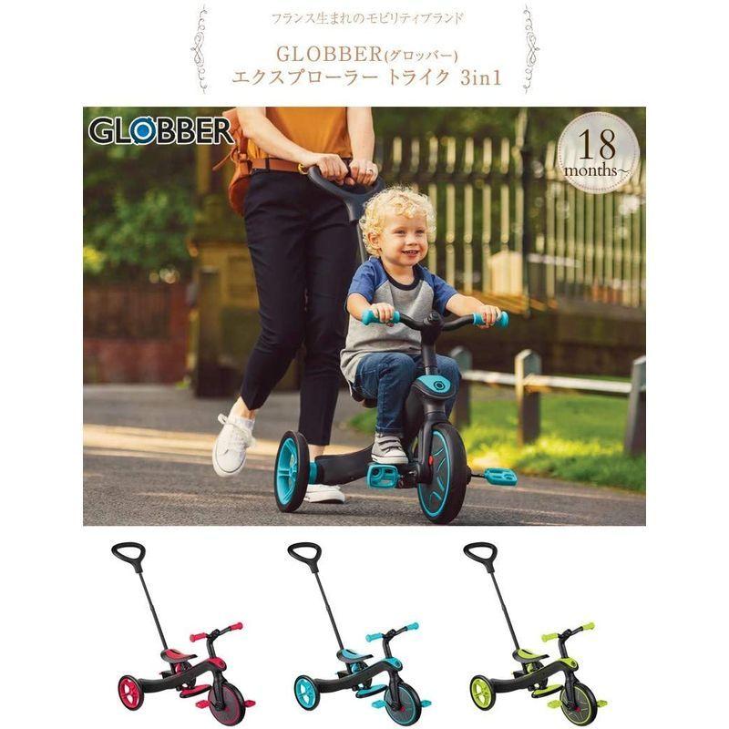 【訳あり品】 GLOBBER 三輪車 キックバイク エクスプローラー トライク 3in1 ライムグリーン WLGB631106 変身バイク 3段階変形 ベ 【D1952638887】(11098円)