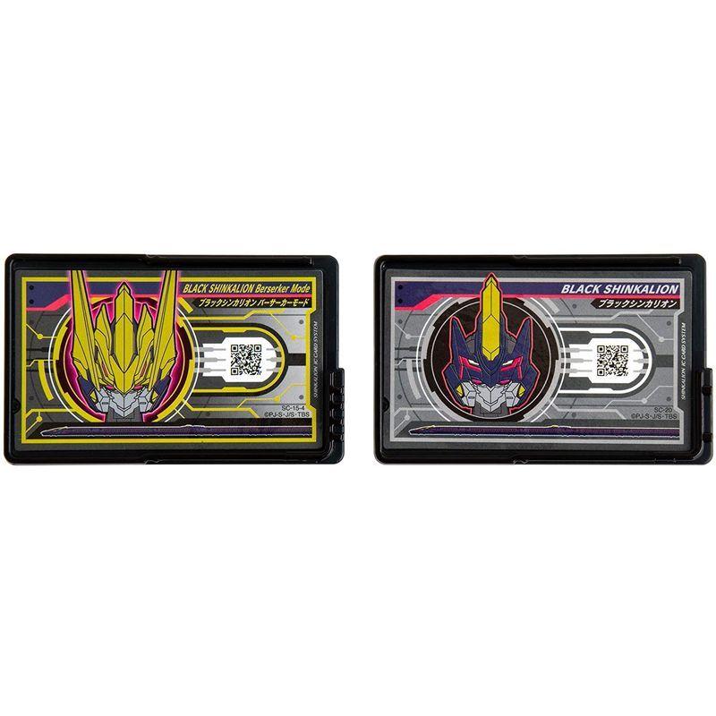 （新品,未開封） プラレール 新幹線変形ロボ シンカリオン DXS08 ブラックシンカリオン 【2102894204】(11952円)