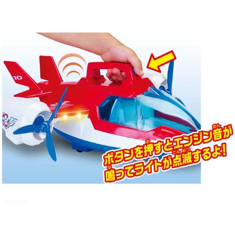 パウ・パトロール エアパトローラー パトロール エアパトローラー