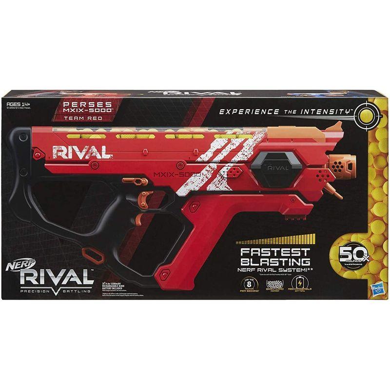 【24時間以内発送】 NERF Perses Mxix-5000 Rival Motorized Blaster ナーフ ペルセ ライバル電動ブラスター 最速ブラ 【2391962379】(13595円)