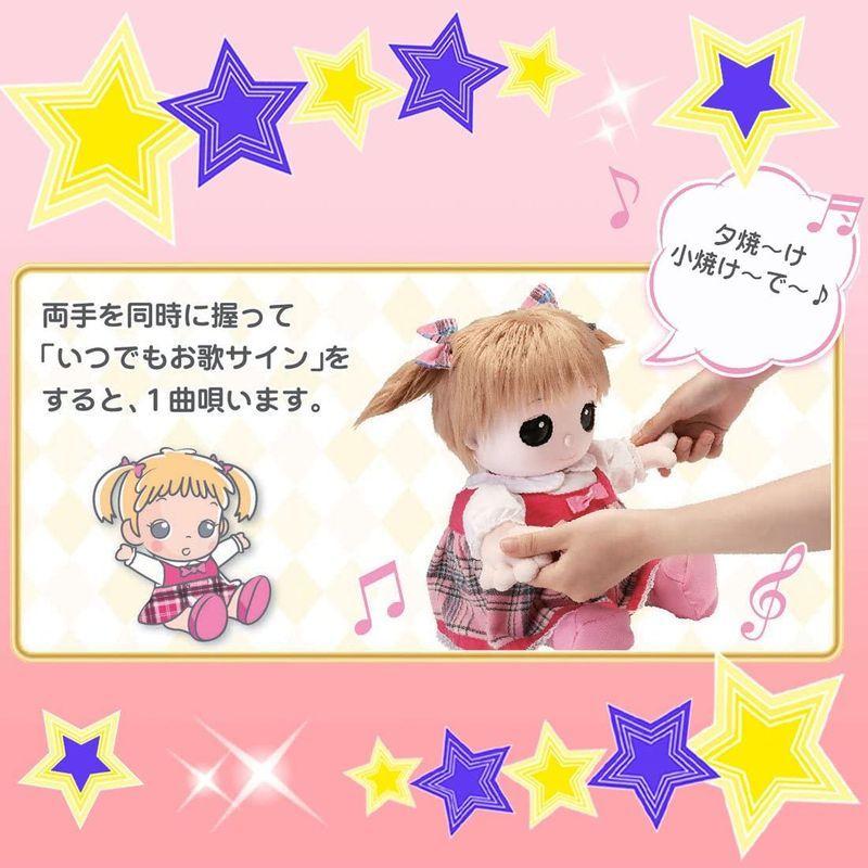 おはなししようね 夢の子 ネルル 夢の子 ネルル