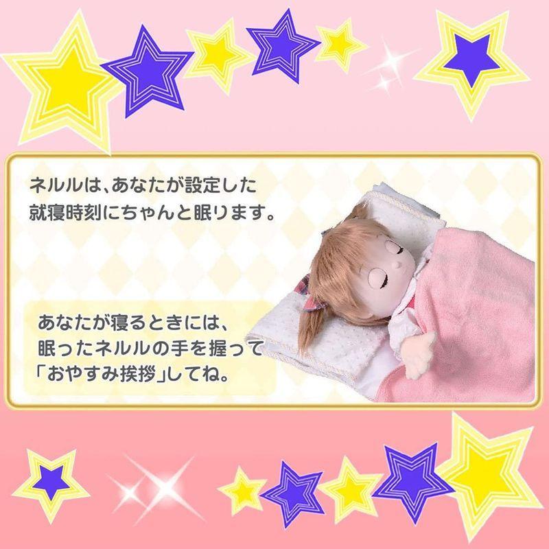 おはなししようね 夢の子 ネルル 夢の子 ネルル