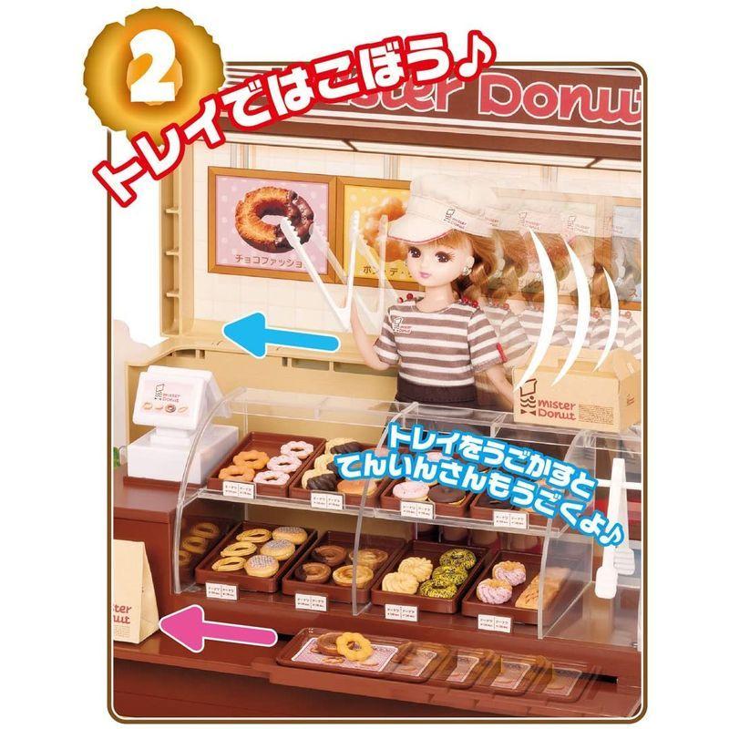 送料無料 リカちゃん ドーナツいっぱい ミスタードーナツショップ 【J1945402561】(11057円)