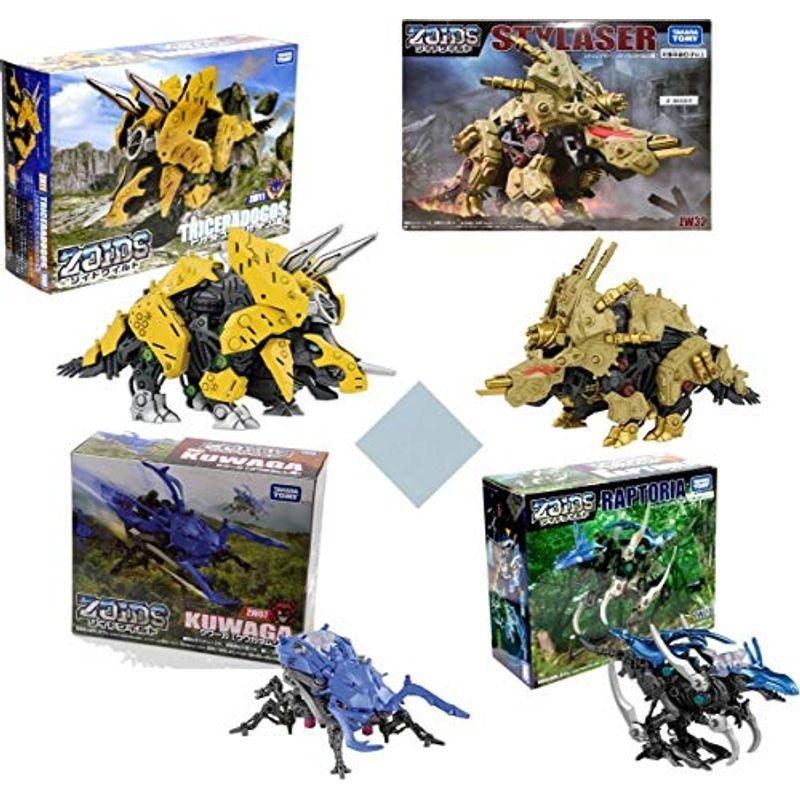 ZOIDS ゾイドワイルド アソートセット 福袋 Kri'B クリーナークロス付き (Cセット)