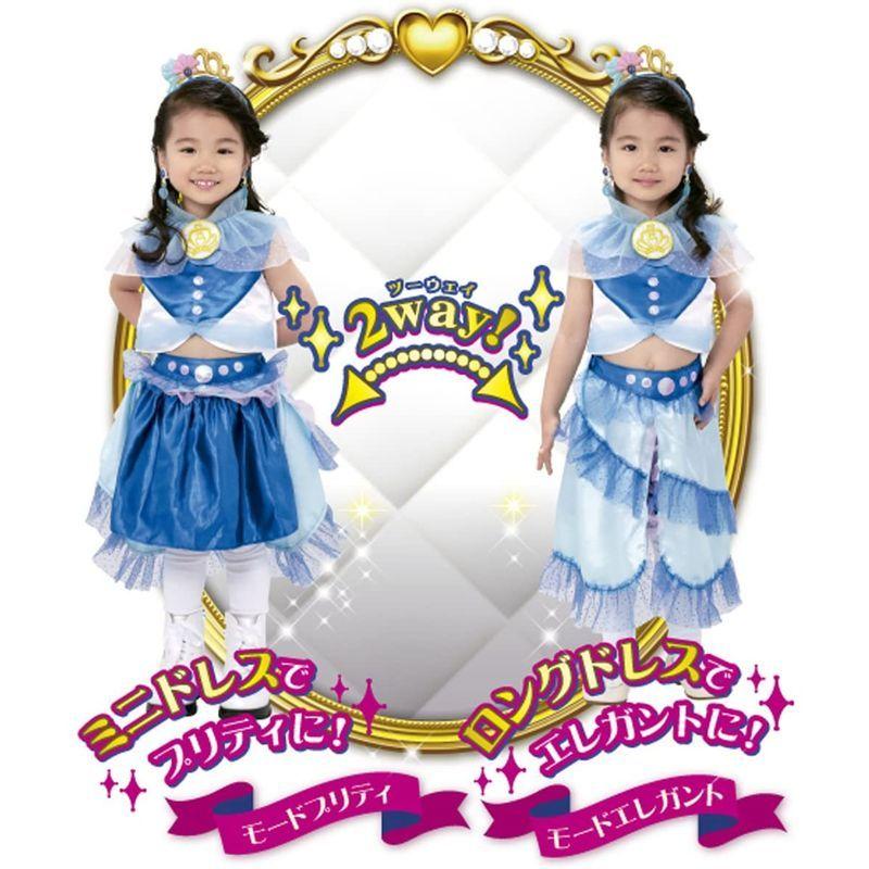 Goプリンセスプリキュア キュアマーメイド 変身プリチューム 2wayドレス キッズコスチューム 女の子 100cm-110cm キュアマーメイド 変身プリチューム 2wayドレス キッズコスチューム 女の子 100cm 110cm