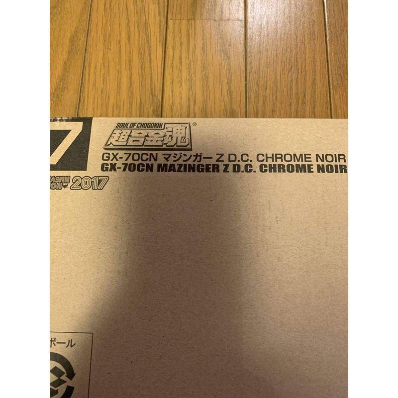 魂ネイション 開催記念商品 超合金魂 GX-70CN マジンガーZ D.C. CHROME NOIR 開催記念商品 超合金魂 GX 70CN マジンガーZ CHROME 魂ネイション NOIR