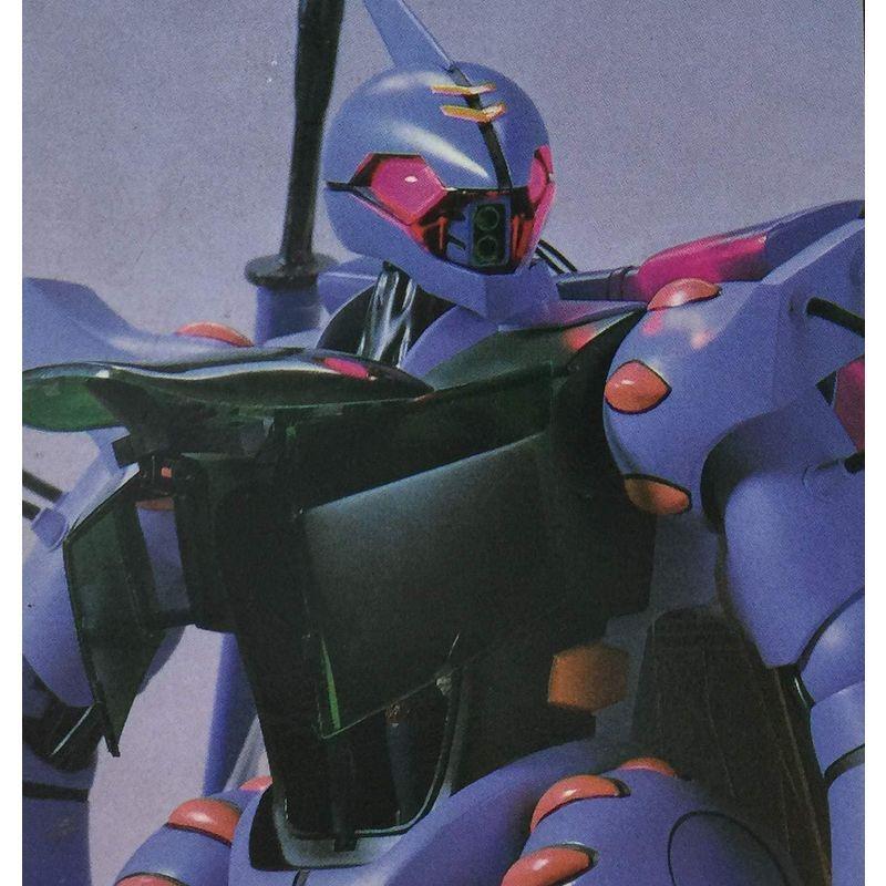 本日価格！！ 1/24 オーラバトラー・ダンバイン 【2410342594】(13700円)