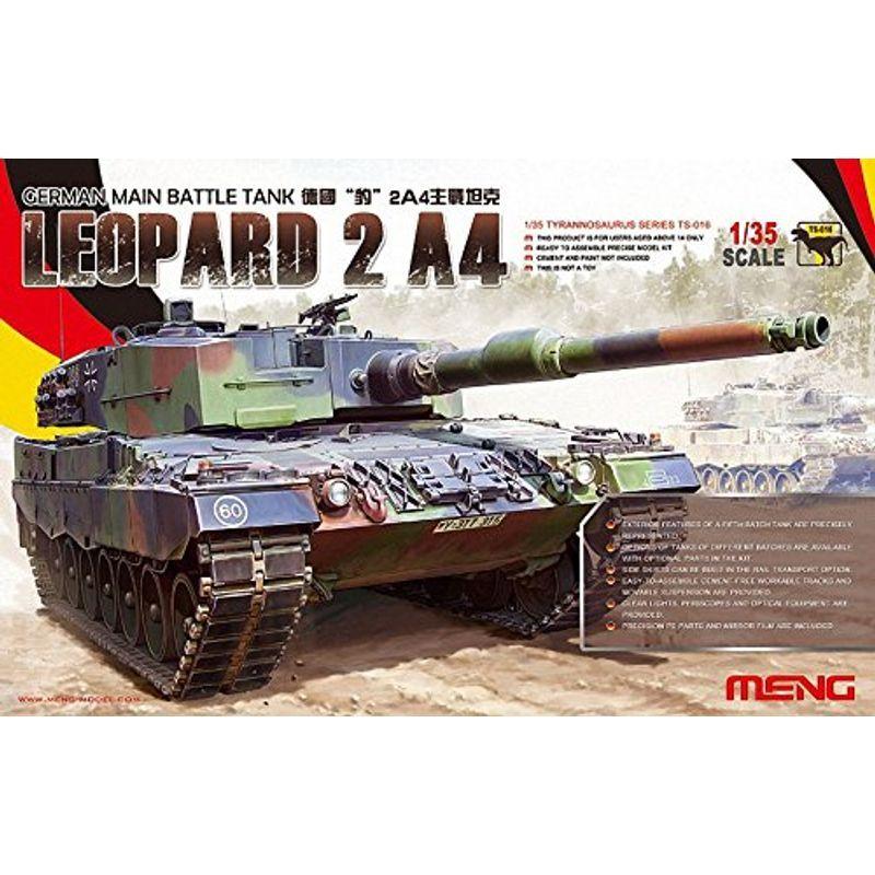 モンモデル 1/35 ドイツ主力戦車 レオパルト 2A4 プラモデル