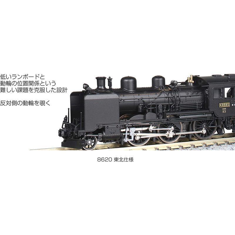 【国産】 KATO Nゲージ 8620 東北仕様 2028-1 鉄道模型 蒸気機関車 【W2415749921】(13731円)