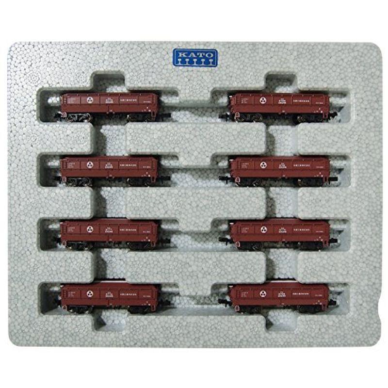 KATO Nゲージ ホキ9500 矢橋工業 8両セット 10-1277 鉄道模型 貨車