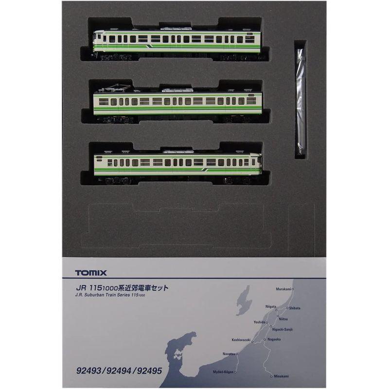 TOMIX 92493 115系1000番台 新潟色 JR 115-1000系近郊電車(新潟色) 3両セット | TOMIX(トミックス