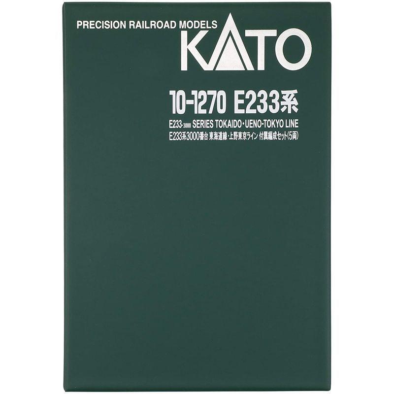 KATO Nゲージ E233系 3000番台 東海道線・上野東京ライン 付属 5両セット 10-1270 鉄道模型 電車 Nゲージ E233系 3000番台 東海道線 上野東京ライン 付属 5両セット 鉄道模型 電車