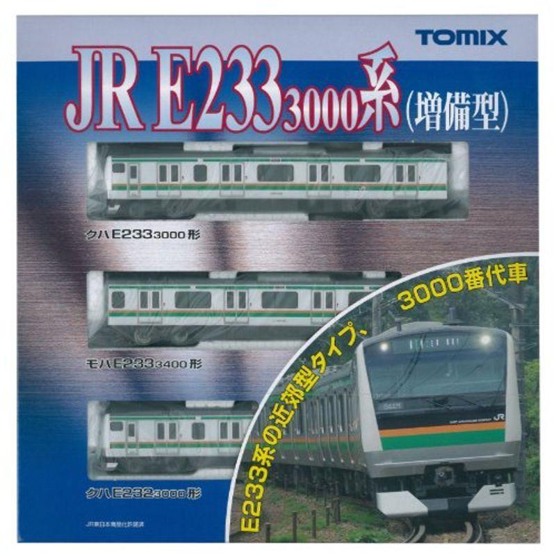 TOMIX Nゲージ E233 3000系 増備型 基本セット A 92462 鉄道模型 電車