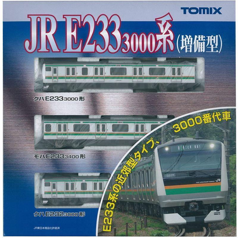 TOMIX Nゲージ E233 3000系 増備型 基本セット A 92462 鉄道模型 電車 Nゲージ E233 3000系 増備型 基本セット 鉄道模型 電車