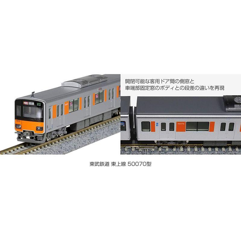 KATO Nゲージ 東武鉄道 東上線 50070型 基本セット 4両 10-1592 鉄道模型 電車 東上線 Nゲージ 東武鉄道 50070型 基本セット 4両 鉄道模型 電車