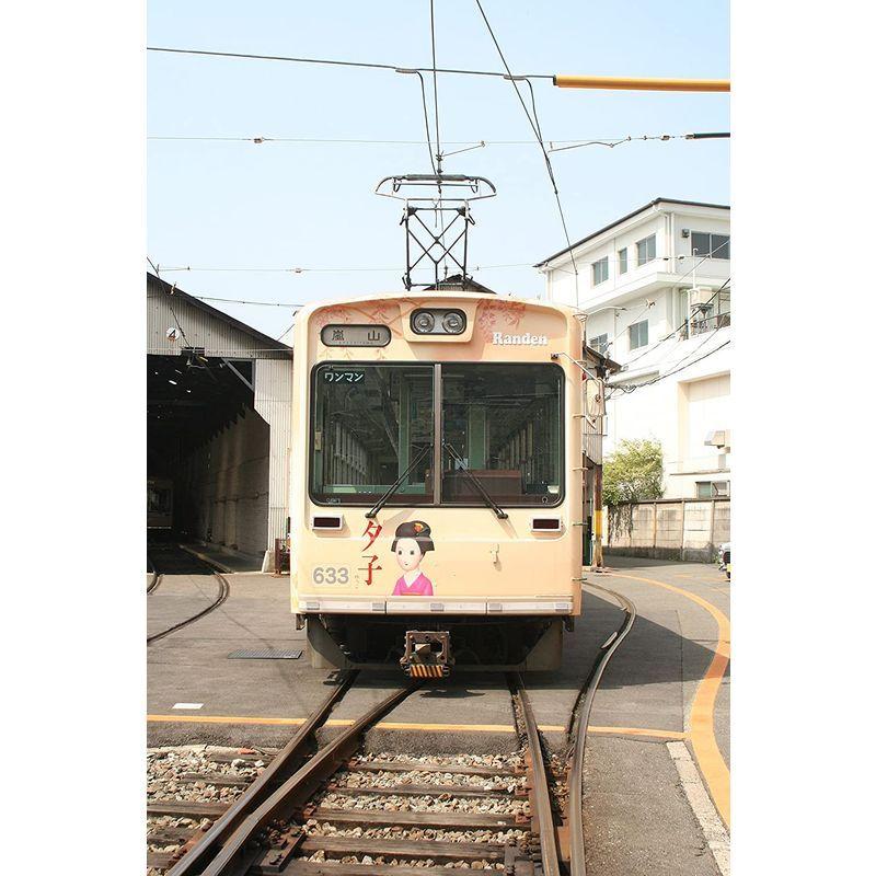 MODEMO Nゲージ NT156 京福電鉄モボ631形 夕子号 632号車 (M車) Nゲージ NT156 京福電鉄モボ631形 夕子号 632号車 M車