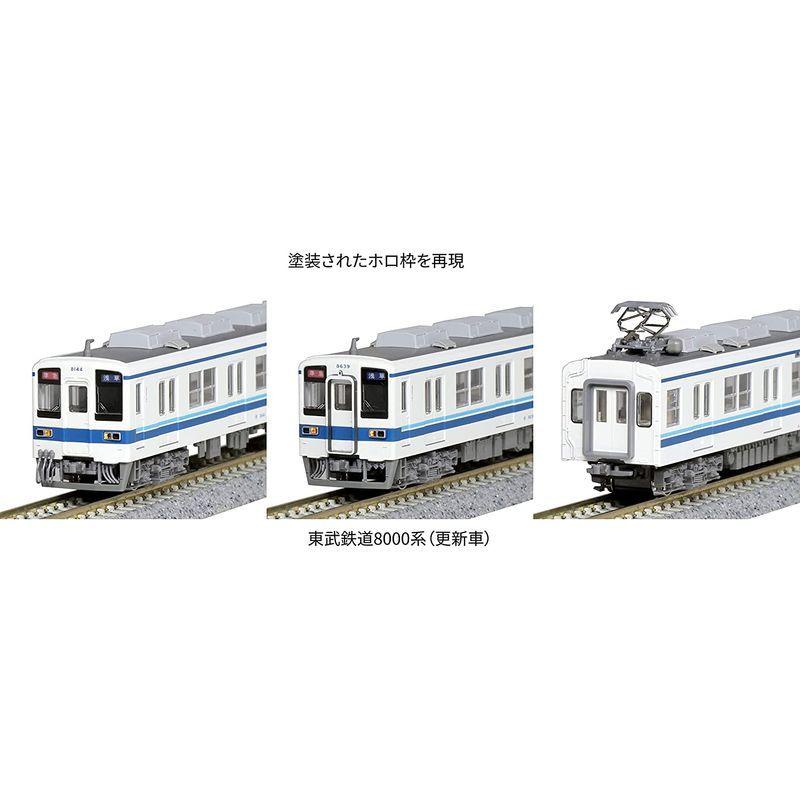 KATO Nゲージ 東武鉄道8000系 更新車 4両増結セット 10-1648 鉄道模型 電車 Nゲージ 東武鉄道8000系 更新車 4両増結セット 鉄道模型 電車