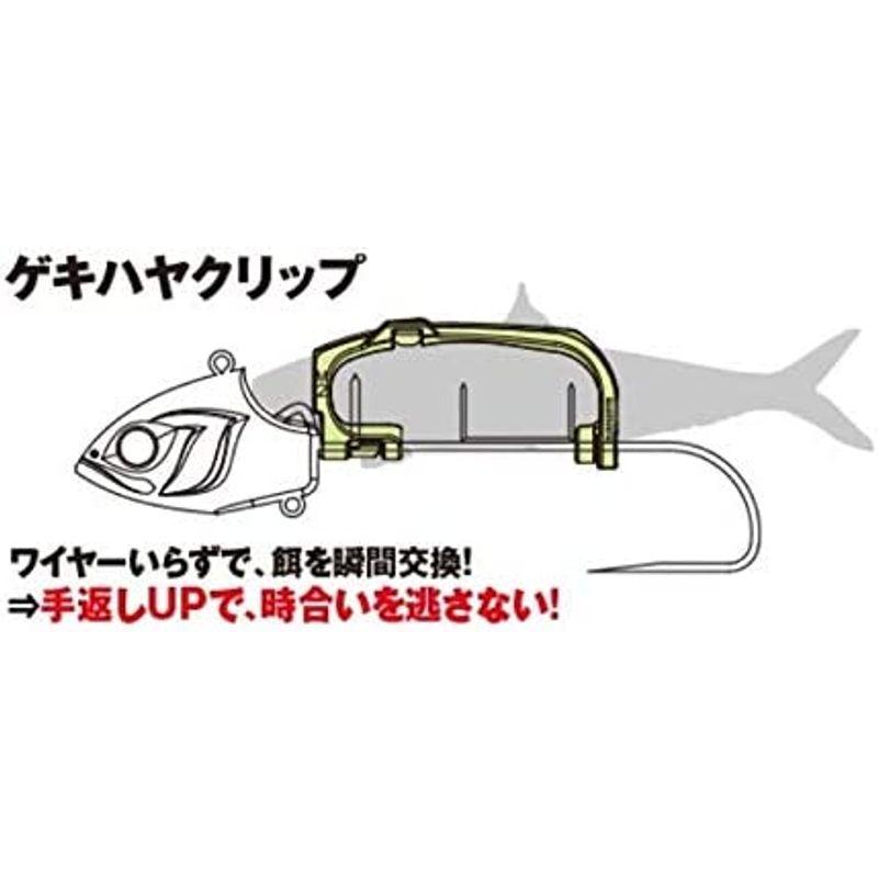 最新最全の シマノ(SHIMANO) サーベルマスター 船テンヤ スーパー夜光 ゲキハヤ M 50号 PN-US1S テンヤ シマノ PN-US1S スーパーヤコウ L