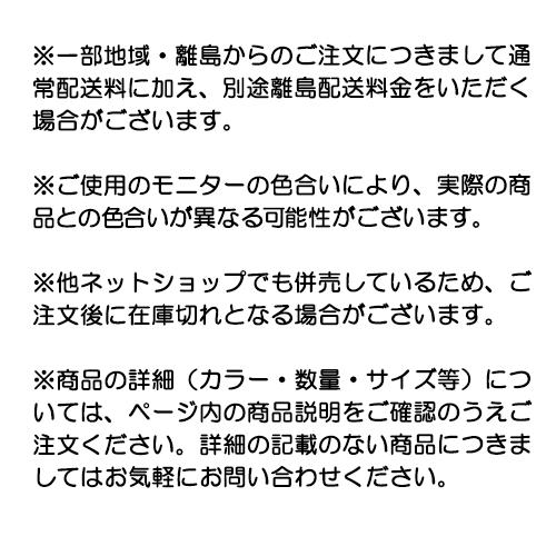 アタックベース(Atackbase)　ヒートインナーベスト　Wスイッチ　40010　バッテリーセット　LL　秋冬用　ネイビー　02