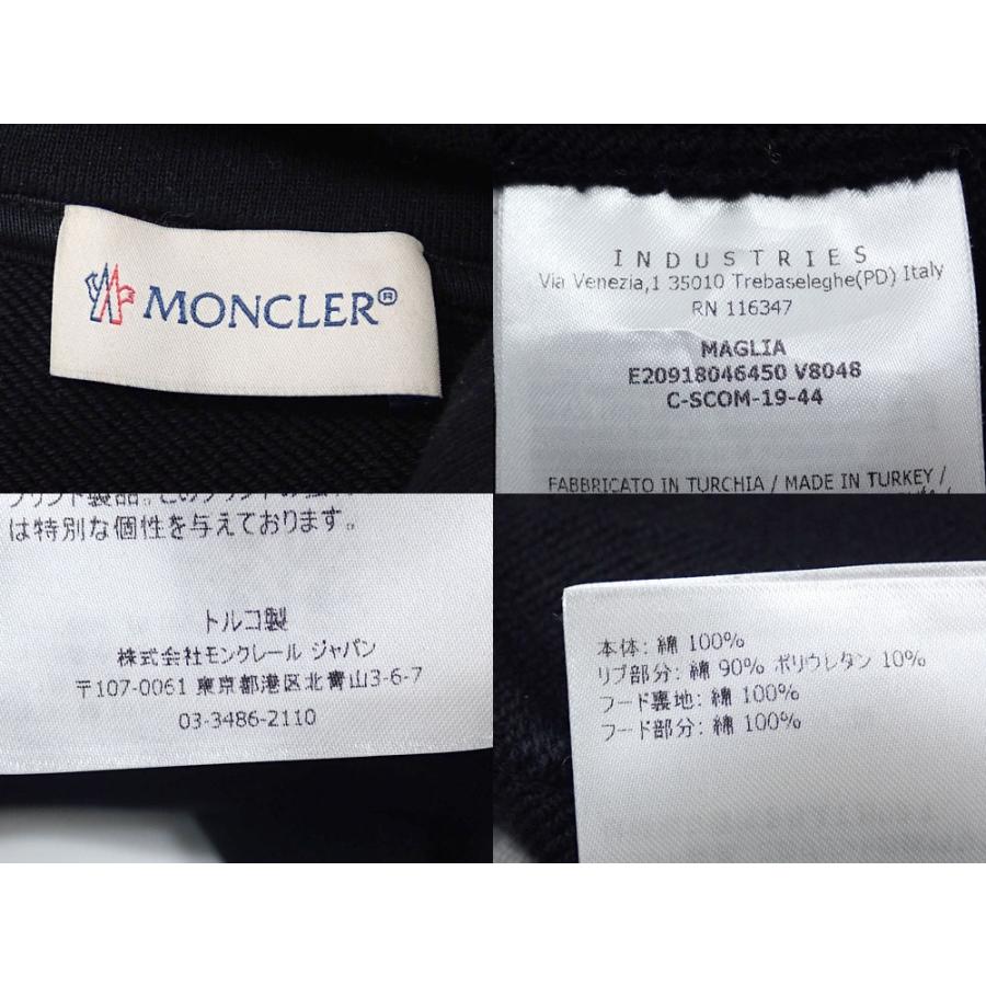 MONCLER 値下げしました モンクレール スウェット プルオーバー 