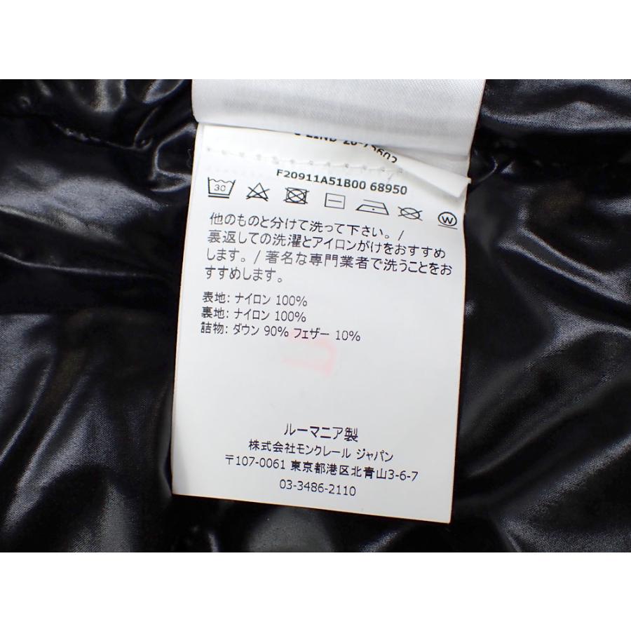 MONCLER 値下げしました モンクレール ダウンジャケット メンズ 長袖 
