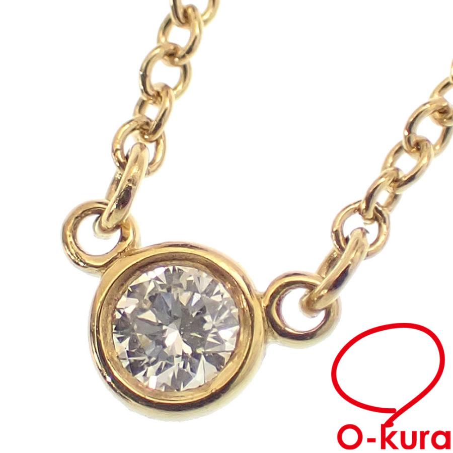 TIFFANY&Co. 値下げしました ティファニー バイザヤード シングル  