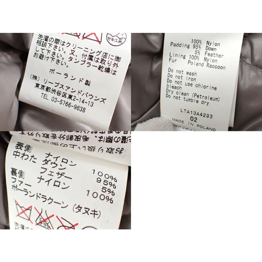 TATRAS 値下げしました タトラス ダウンジャケット ブリーダ TATRAS 値下げしました タトラス ダウンジャケット ブリーダ