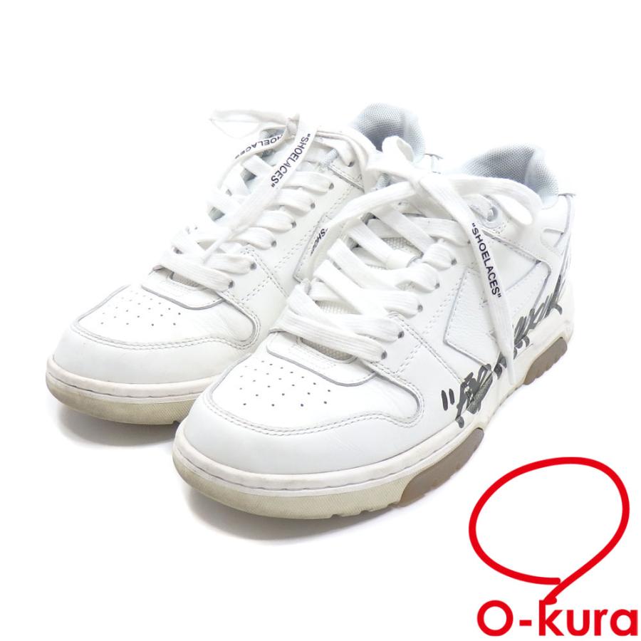 値下げしました！】off-whiteスニーカー