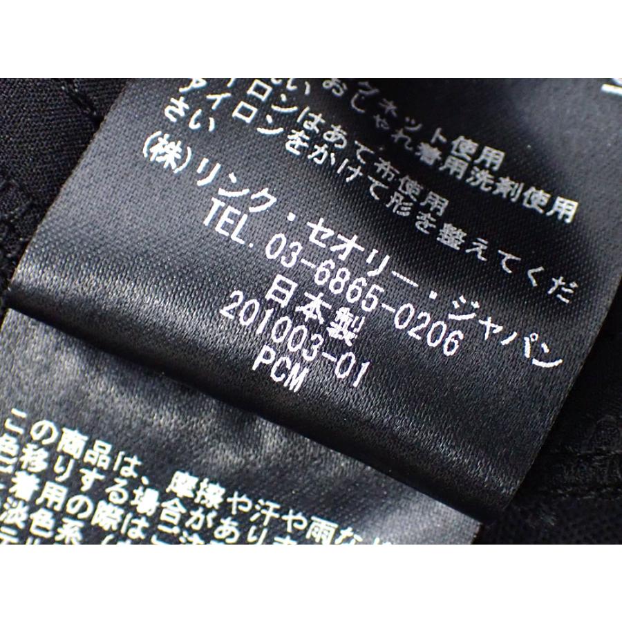値下げしました セオリーリュクス セットアップ レディース 長袖 