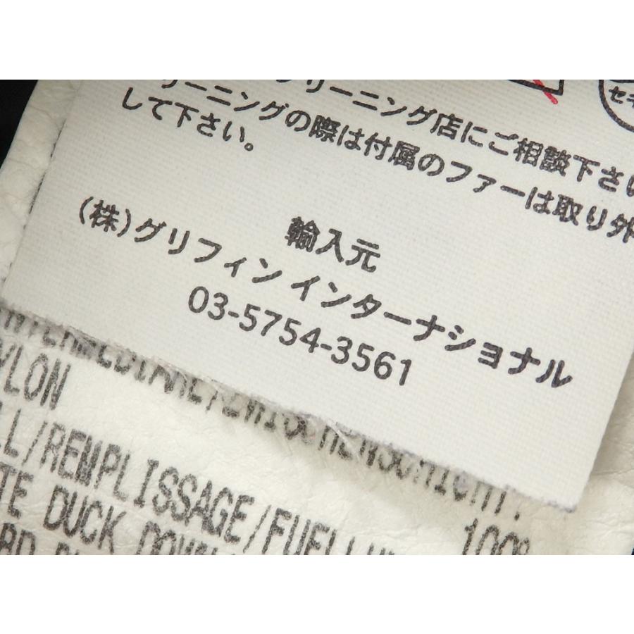 CANADA GOOSE 値下げしました カナダグース ジャスパー ダウン 