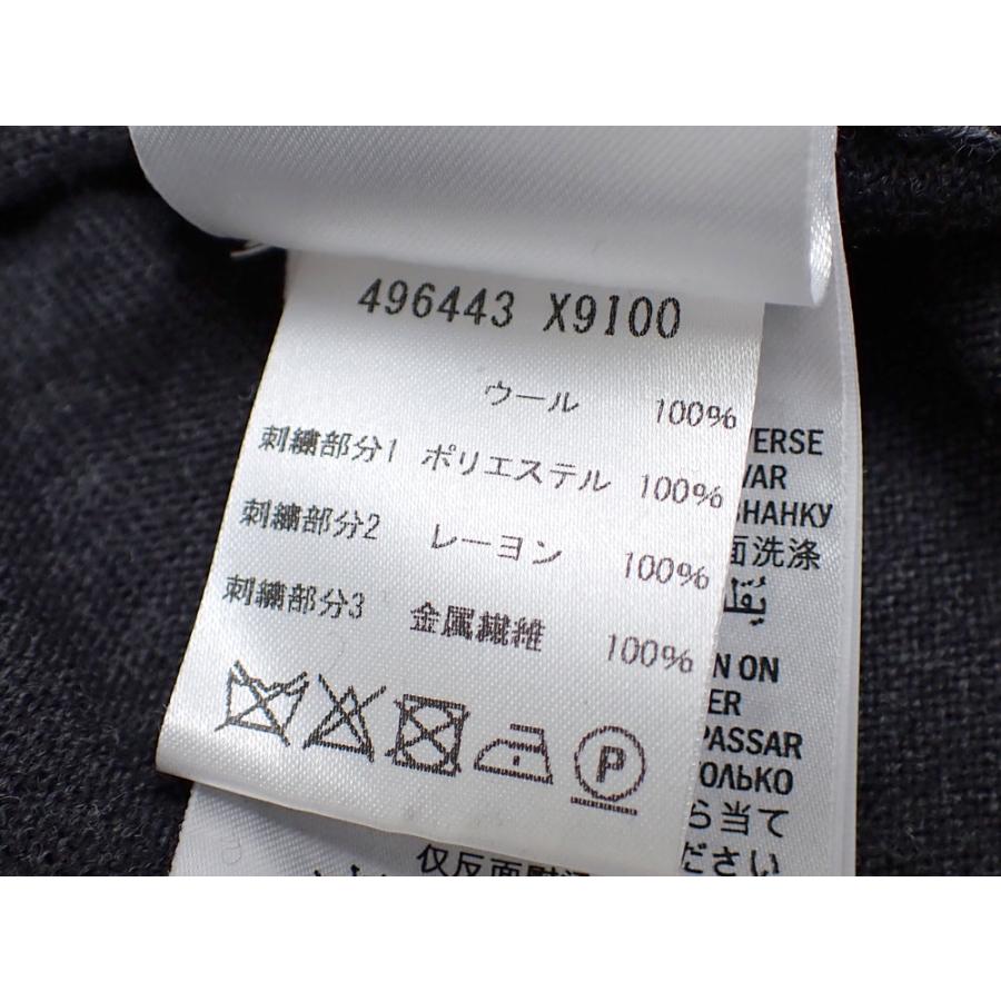 GUCCI 値下げしました グッチ カーディガン メンズ Vネック 長袖 GUCCI 値下げしました グッチ カーディガン メンズ Vネック 長袖