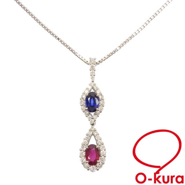 ついに再販開始 サファイア ルビー 送料無料 Aランク 中古品 お買い得ジュエリー ダイヤモンド 中古 ネックレス レディースアクセサリー Dagl Tg