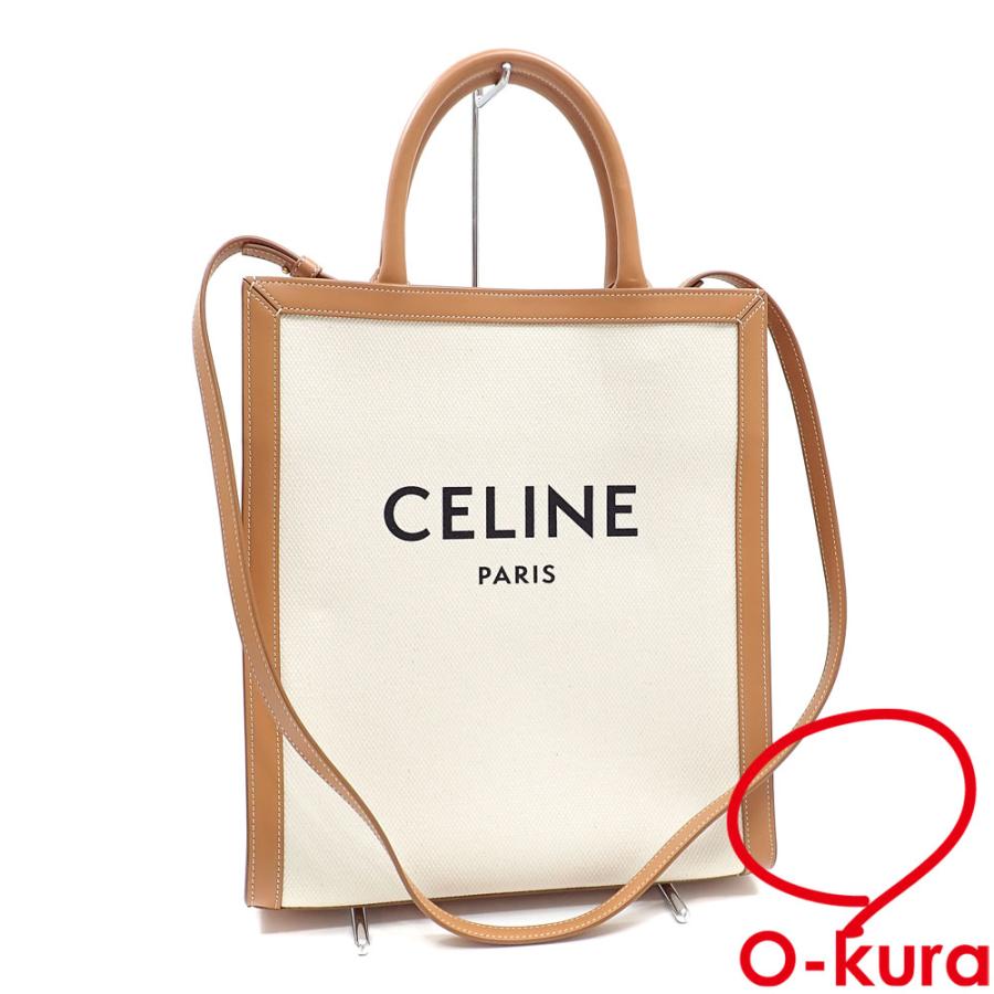 CABAS（CELINE） 値下げしました セリーヌ ハンドバッグ スモール 