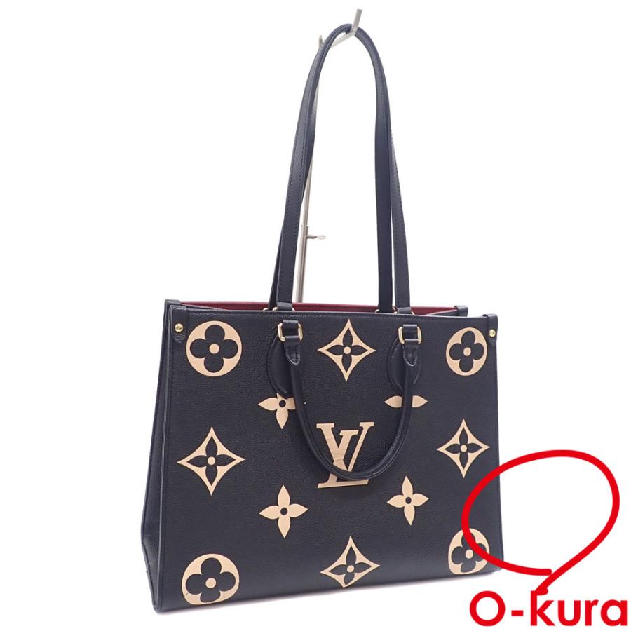 値下げしました ルイ ヴィトン トートバッグ バイカラーモノグラムアン  
