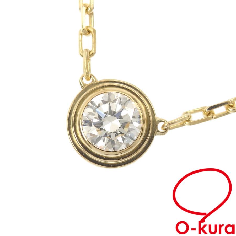 カルティエ ダムール ネックレス ラージモデル レディース  