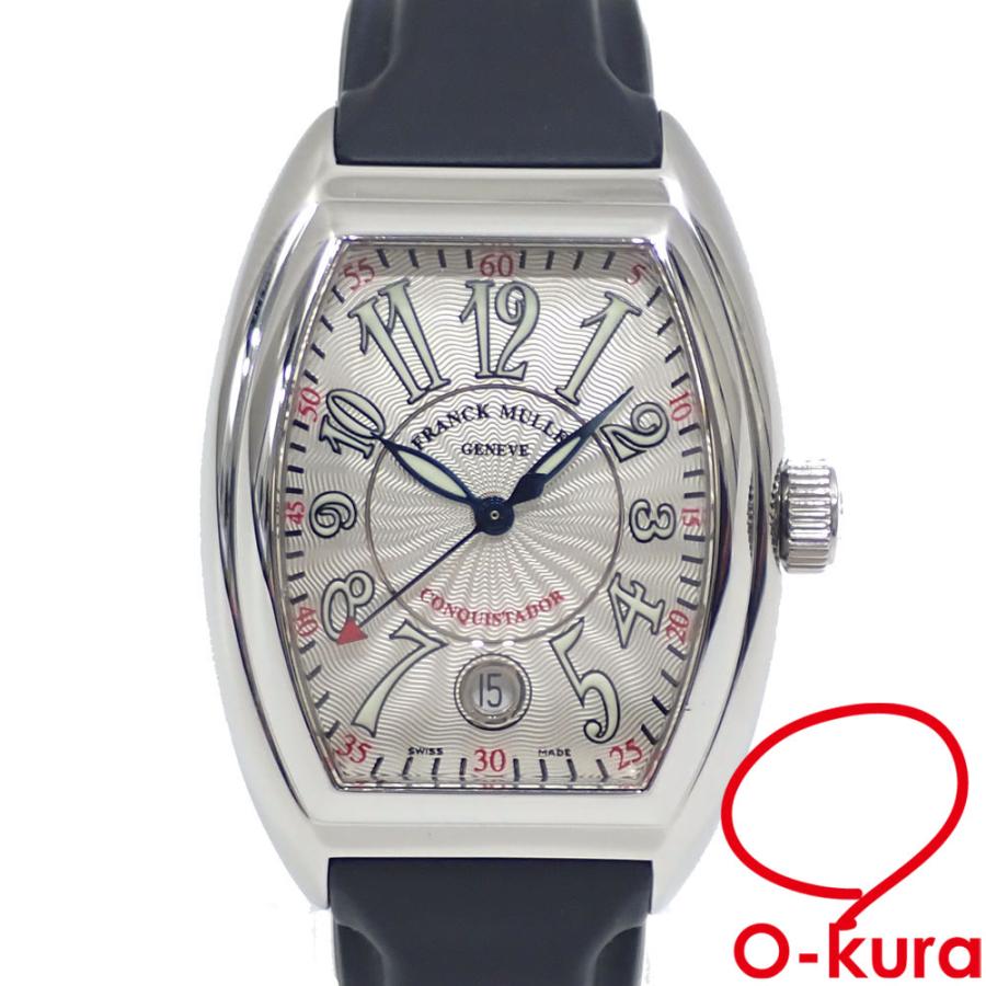 フランクミュラー時計値下げしました