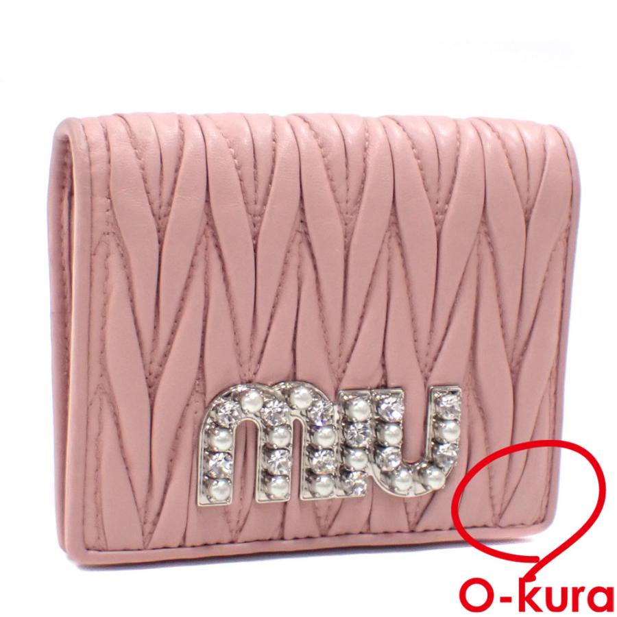 miu 値下げしました ミュウミュウ 二つ折り 財布 マテラッセ miu 値下げしました ミュウミュウ 二つ折り 財布 マテラッセ